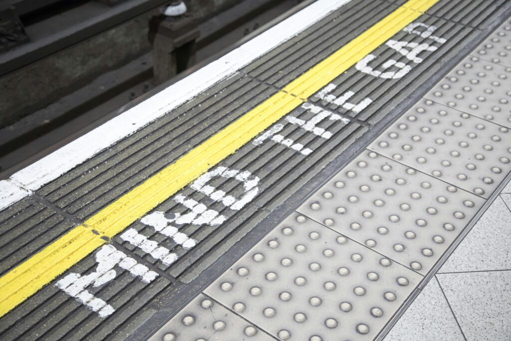 Mind the gap warning